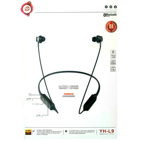 YHL9 Bluetooth Neckband Headset BUY 1 GET 1