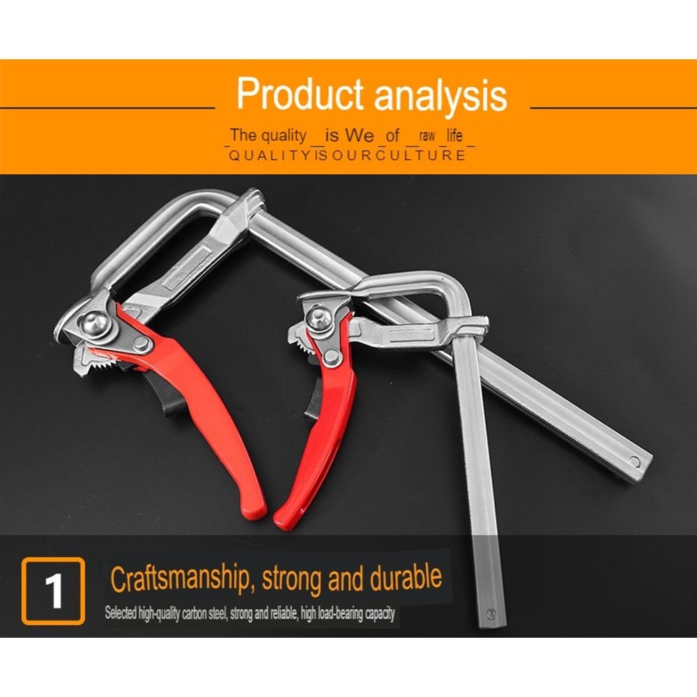 Forged Guide Rail Clamping Tool